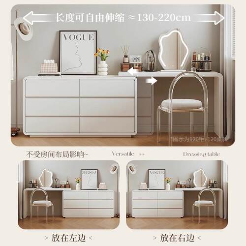 转AE35角梳妆台代斗柜一体现2卧室简2约05新款床尾柜化妆桌收纳一