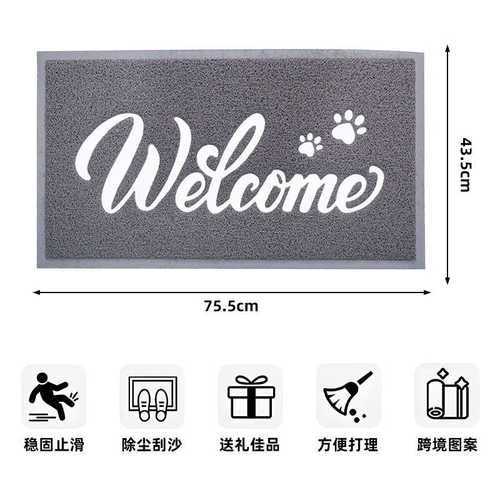 7寸液晶显示屏 IPS 1024*600 LCD数码彩屏 50P RGB 长排线 68长