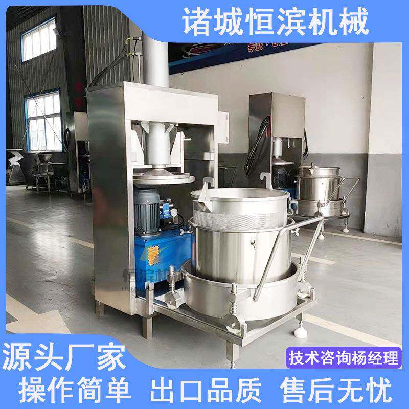 烘干前处理豆渣脱水机黏稠糯米酒黄酒过滤压榨机