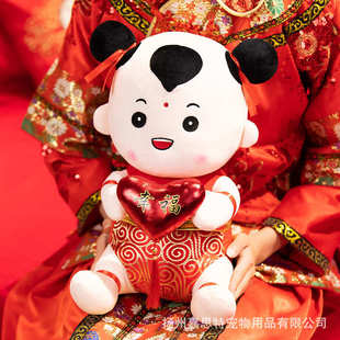 喜庆压娃娃房婚红色情侣喜摆件结婚一对幸福美满床头娃床婚庆福娃