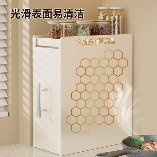 房调料zH7SB4FW置厨物架台面风多层抽拉式多功能味奶油调品油盐酱