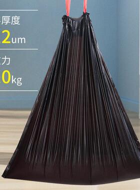 厚7080×抽AL101722绳式加40L垃袋大特大环号卫户外商用×609JO圾