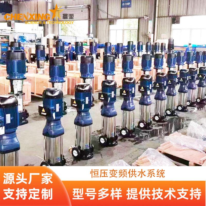 恒压变频供水系统小区酒店工厂二次供水设备自动稳压节能供水机