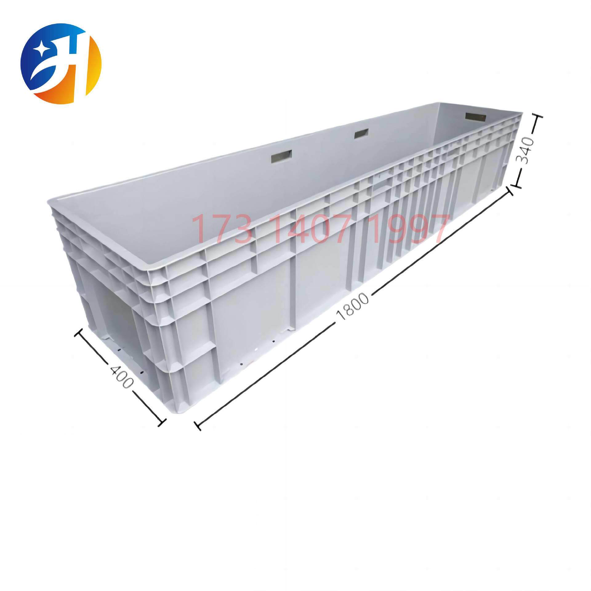 1400*400*340塑料周转箱1.4米加厚长方形塑胶盒 物料箱大号运输箱