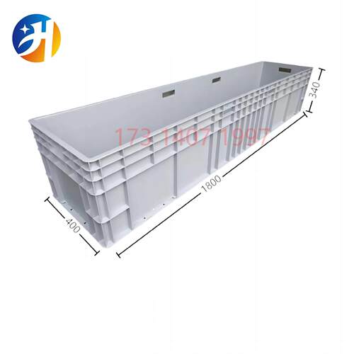 1400*400*340塑料周转箱1.4米加厚长方形塑胶盒 物料箱大号运输箱