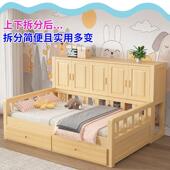 衣小户型卧BZZ多室床柜一体功能儿童榻榻米柜衣帽间组合新款 实木