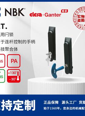 NBK ELESA CLT. 机柜用闩锁带控制手柄 高科技聚合体 机械零配件