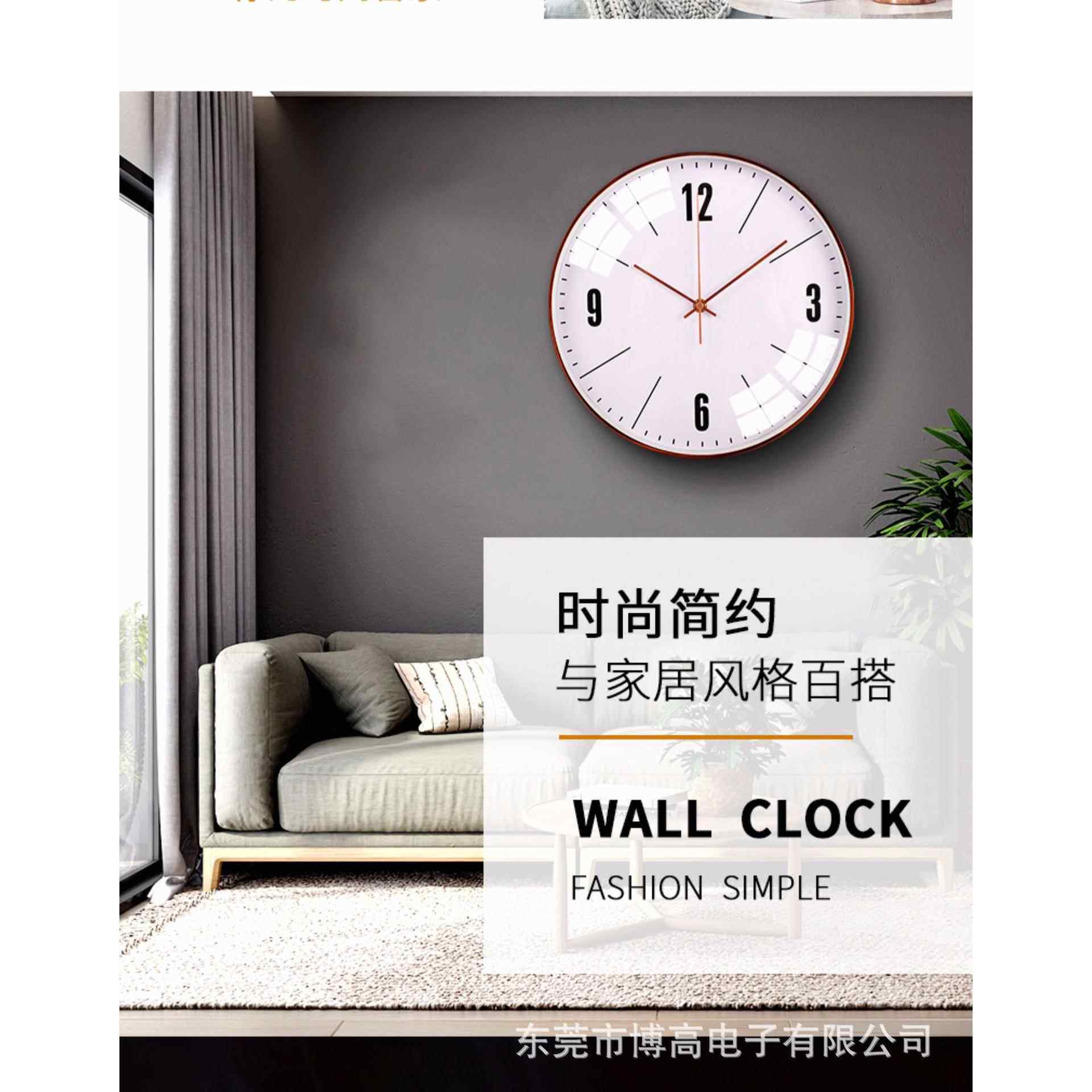 供应金属创意时钟 时尚电子挂钟 家用石英墙饰挂表