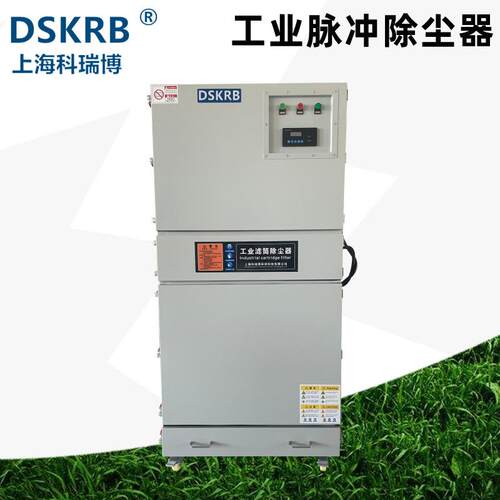 石墨粉尘收集器 精雕机配套粉尘吸尘器 滤筒式纳米过滤器集尘机