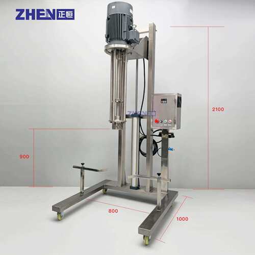 气动QQZ/电均动升降工质机 高速切乳化均质机 化颜料剪均质机工厂