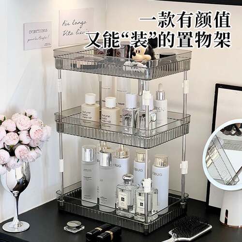 跨境化妆品置物架可伸缩收纳整理架窄缝架浴室洗漱用品桌面收纳架