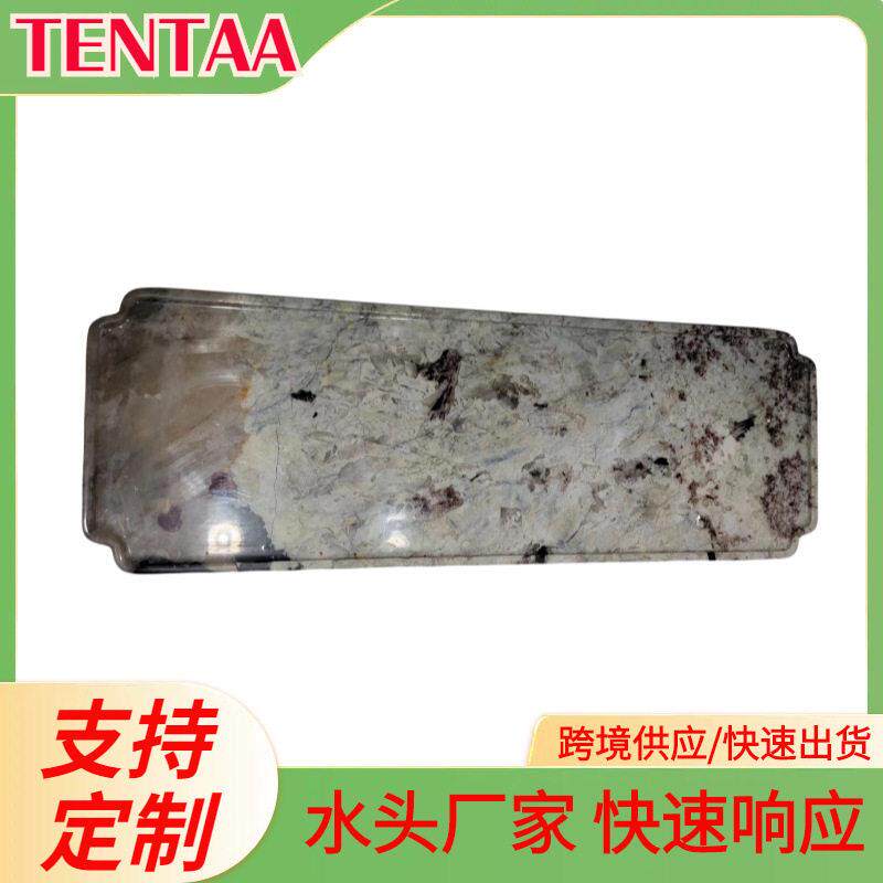 加工定制天然大理石奢石干泡台石材茶盘居家小摆件大理石纹