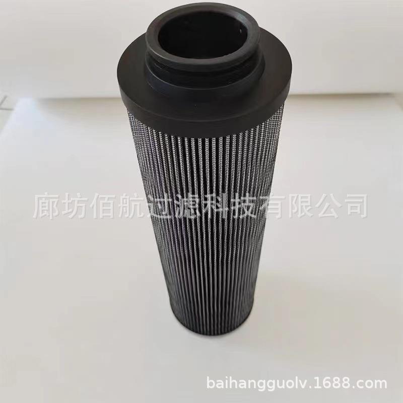 厂家供应923 976.2805卡尔玛堆高机液压滤芯工程机械循环泵滤 芯