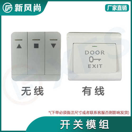 摆摆自动不锈钢刷卡识别人行通道感应闸智能圆柱人脸小门禁臂开门