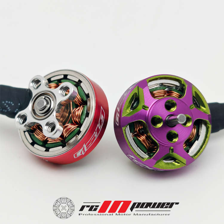 致盈动力RCinpower穿越机GTS V3 1203无刷电机室内竞速花飞