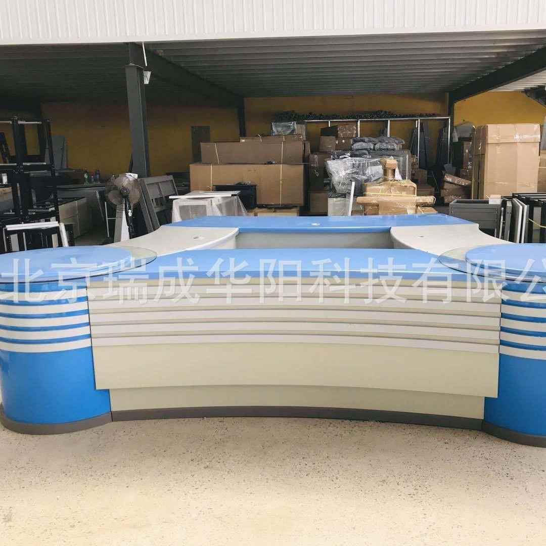 瑞导播台播桌采HCG访访谈采编中成心融媒体电视广颜色台尺寸