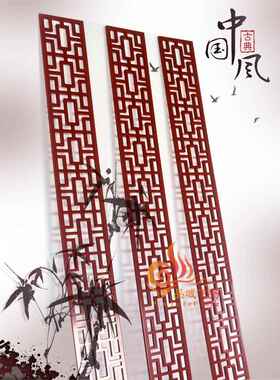 中国风剪裁花格边条顶部装饰梁阻挡压顶图案Pvc古董窗格栅定制