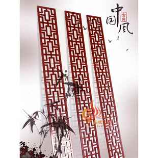 中国风剪裁花格边条顶部装饰梁阻挡压顶图案Pvc古董窗格栅定制