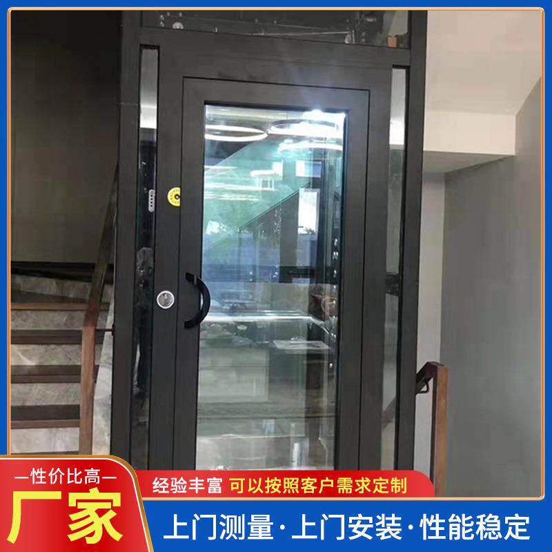 供应阁楼家用小型别墅电梯性价比高三到六人乘坐上下便携电梯