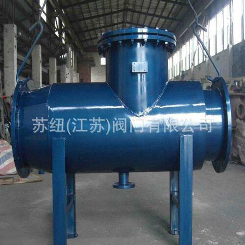 苏纽ZPG卧式直筒除_污器_铸钢法兰直通排污阀_除_污器