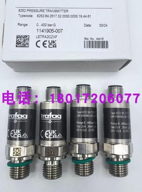 Trafag压力传感器8252.74.2517电流信号8252系列0-250bar/4-20ma