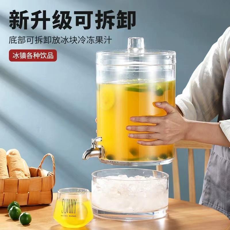 亚克力茶水桶PC饮料桶饮品罐泡酒桶水果花茶桶果汁桶果汁鼎果汁罐