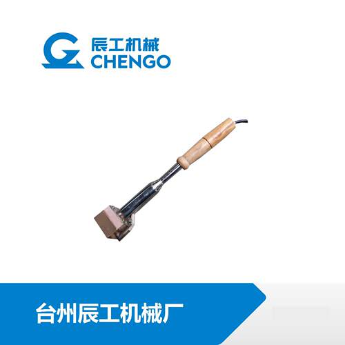特氟龙焊接工业熨斗高温熨斗输送带接头机PTFE焊接机磨边机铁氟龙