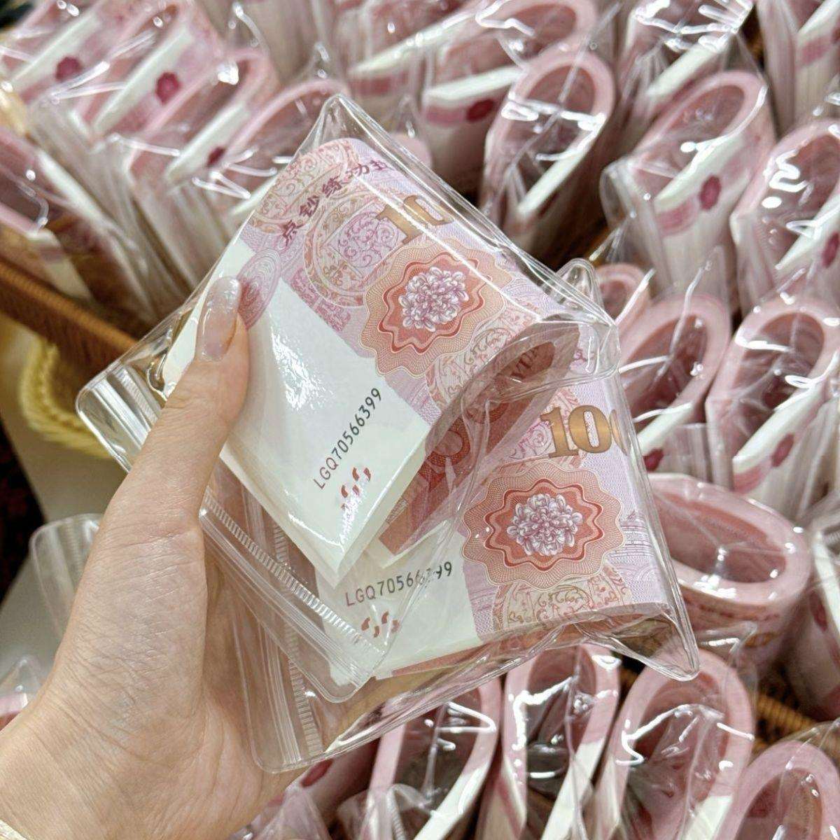 (有钱花捏捏)仿真币练功券捏捏50张可以说是手感の神非真钞