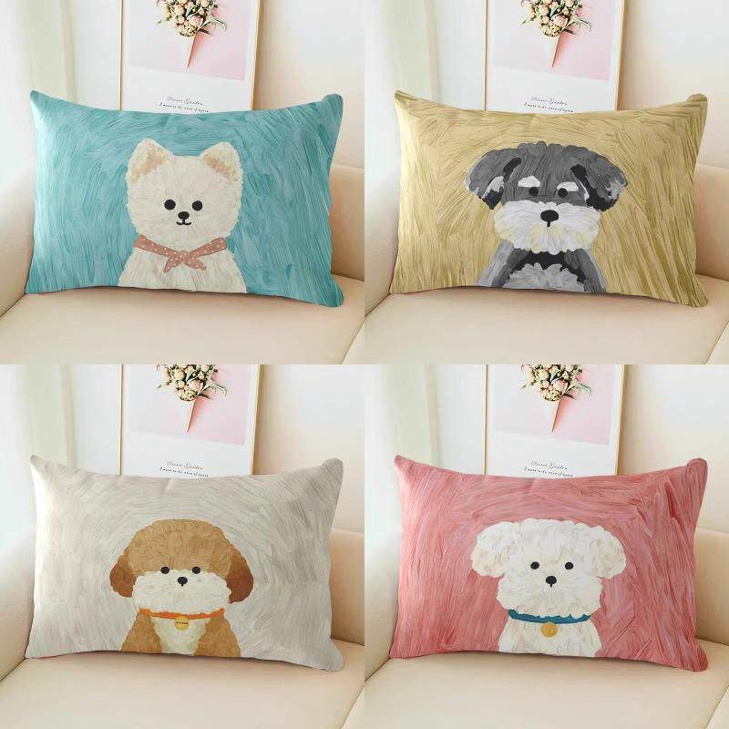 可爱狗狗卡通抱枕绒布长方形宿舍卧室靠枕客厅沙发汽车靠垫抱枕套