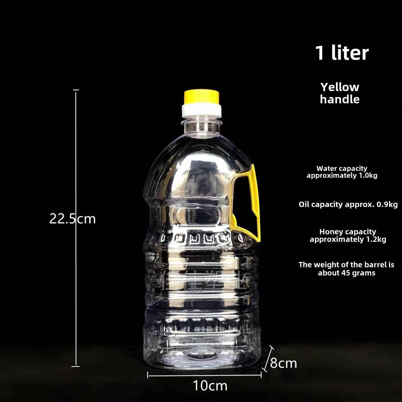 1L1.5L2.5L 0.6kg斤1.7kg斤2.5kg新型宠物食品级透明塑料桶防漏油