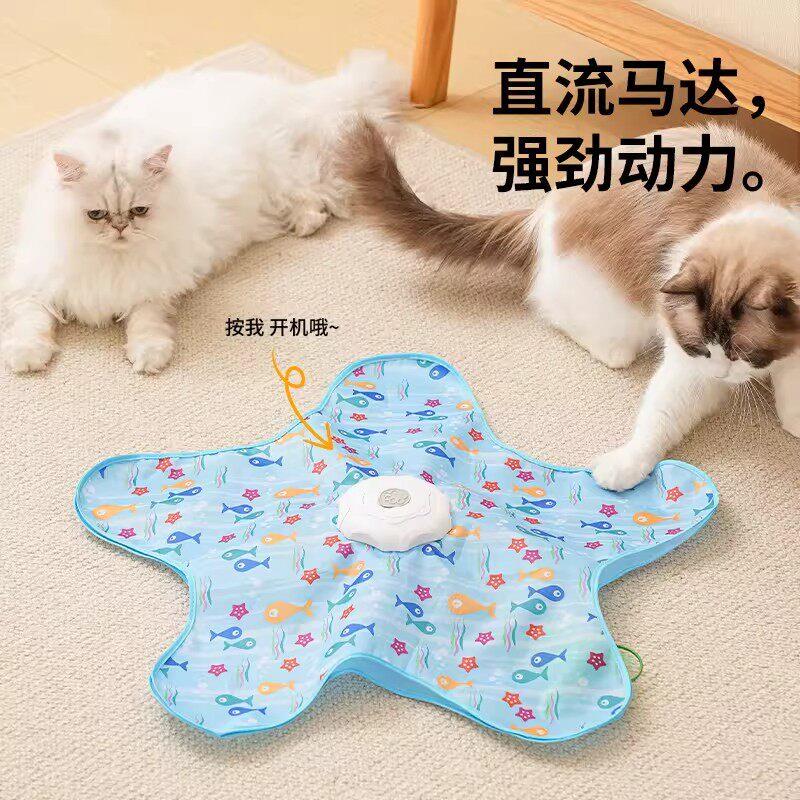 自动转盘逗猫棒蓝色小鱼图案快速移动耐用宠物游戏自嗨躲藏罩玩具