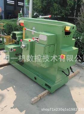 沈阳一机BC6066牛头刨床液压牛头刨削机床平面自动走刀现货厂家