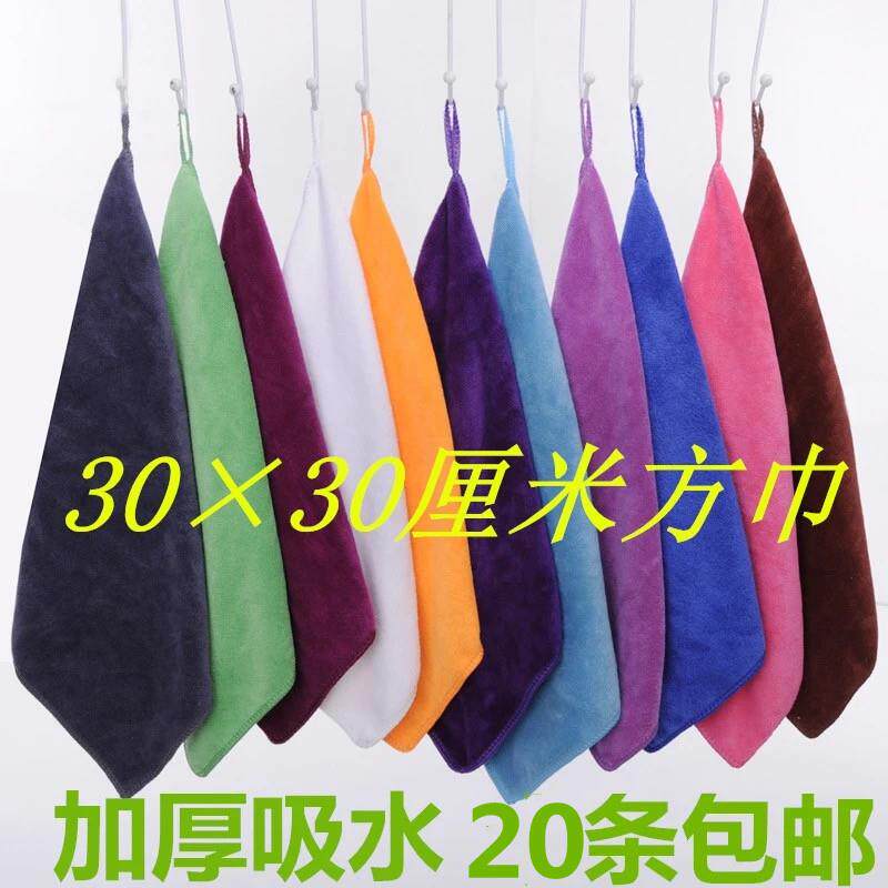 小方巾正方形毛巾抹布绿色吸水不掉毛定制广告logo幼儿园保洁专用