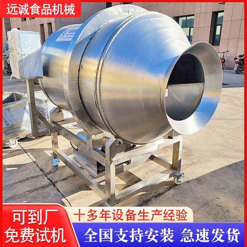 商用不锈钢拌料机滚筒式食品级酱菜豆干鸡爪腌肉八宝粥茶叶搅拌机
