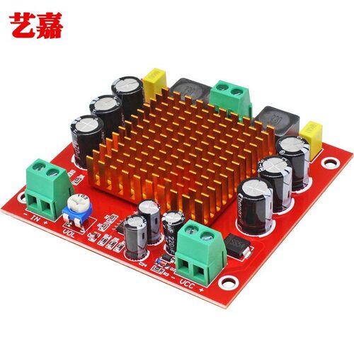 150W大功率单声道数字功放板模块TPA3116D2数字音频放大板12-26V