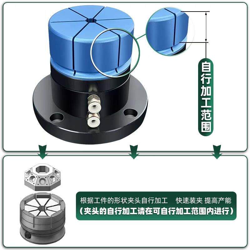 气动内撑外夹夹具CMC手动销膨胀内撑头内孔涨紧定位锁紧套