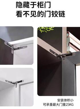 隐门藏式天地铰铝框门衣柜木门无框玻璃可节合调TUQ页横梁五金配