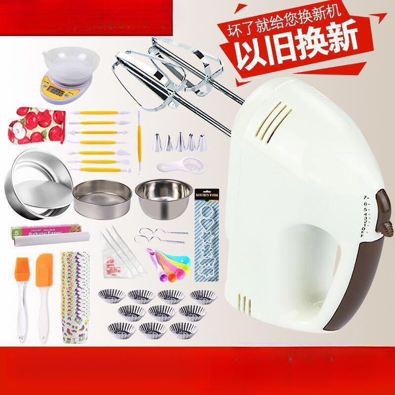 打蛋器电动家用迷你烘焙打奶油搅拌自动打发器小型手持打