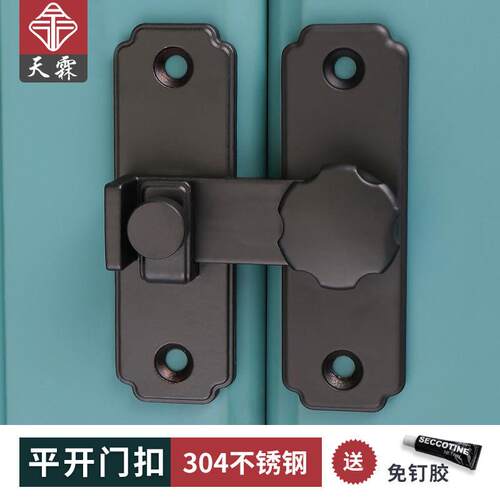 通用型家用免打孔门门锁移装插销锁不锁锈钢门搭门扣门栓多用明型