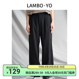 LAMBOYO2024夏季薄款高腰休闲直筒裤后腰有松紧压褶拖地西装裤女