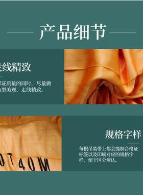 90吨两扣双扣柔性吨起重吊装带吊圆形索具头KQU国标涤纶大位负荷