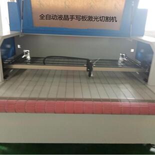 2026稳态液晶手写显示器液晶手写板雾膜半导体透明导电膜液晶激光
