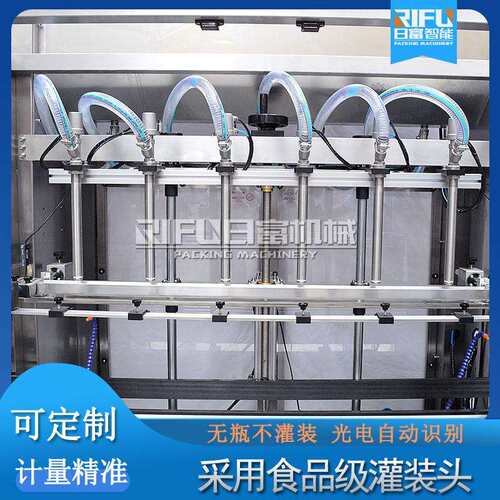 现RF-120货8生4毒水免酒精灌装机洗手凝胶灌装消机防冻液水剂灌装