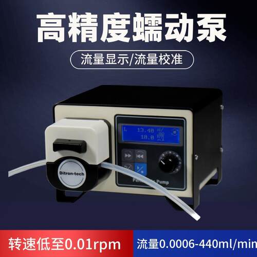 厂家迪创BT300-2L+mYZ15系列流量型蠕动泵性能稳定多场景适用