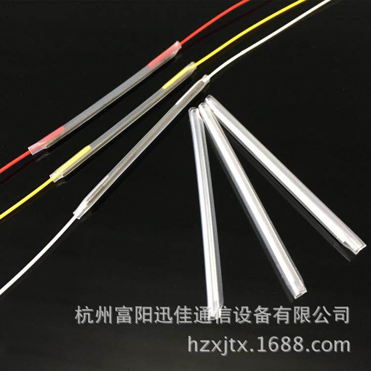 厂家直销 光缆热熔管光纤热缩管光纤熔接保护套管1000支包邮