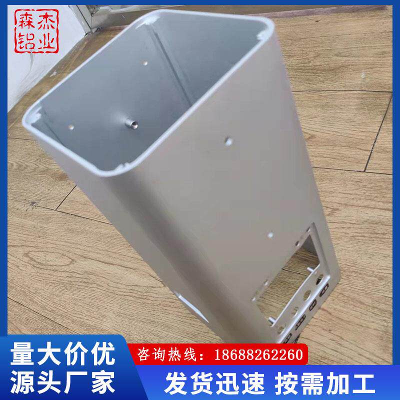 康复仪方LRJ形带牙孔厂圆角铝方管电子电外器壳供应铝合家金方管