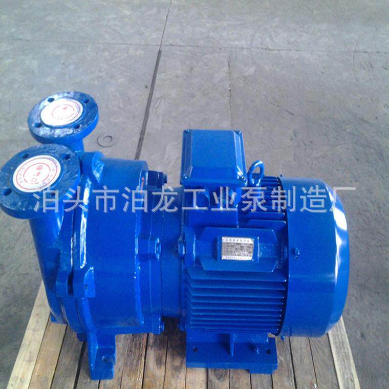 2BV5110泵 打桩机配套真空泵厂家 2BV5131铸铁水环真空泵