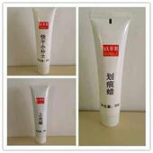 汽车画痕车身凹面修覆填补剂快干补土原子灰腻子上光蜡画痕蜡 包邮