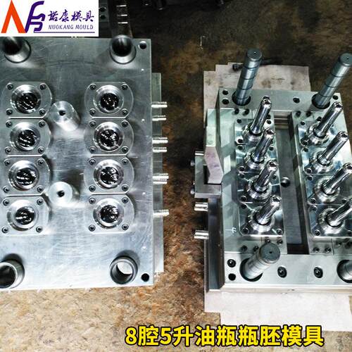 12腔五加仑瓶盖聪明盖模具聪明纯净水盖模具五加仑瓶盖模具厂家