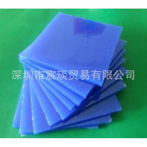 硅胶粘尘垫300*300*5MM矽胶粘尘垫除尘地板胶可清洗重复除尘胶垫